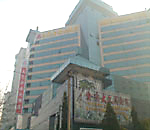 china hotels -  , 