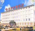 china hotels -  , 