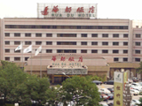 china hotels -  , 